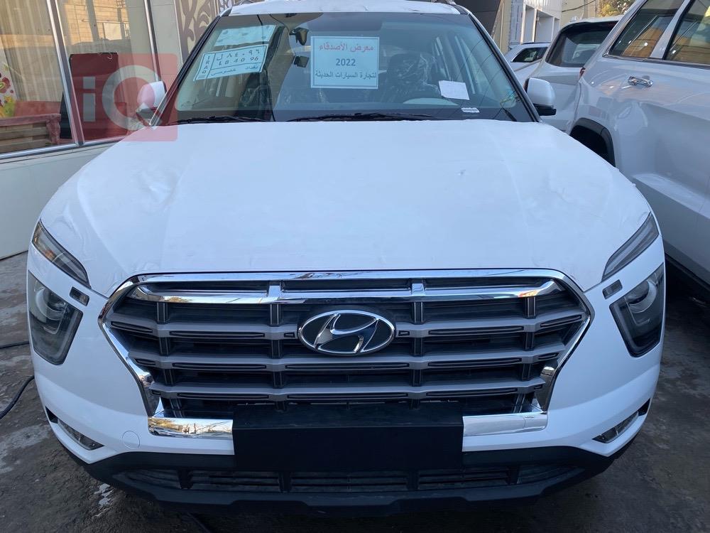 هیوندای کرێتا